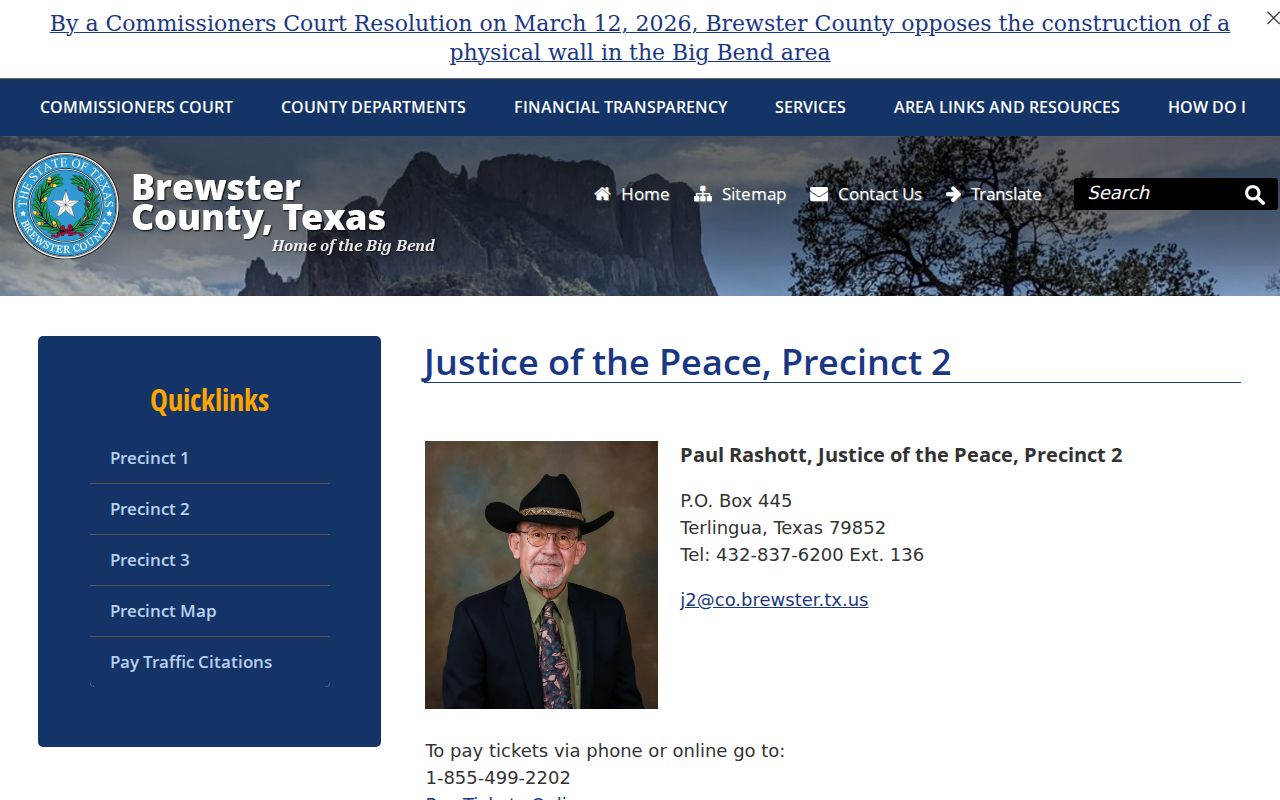 Alpine court records routing comparison with Brewster JP2